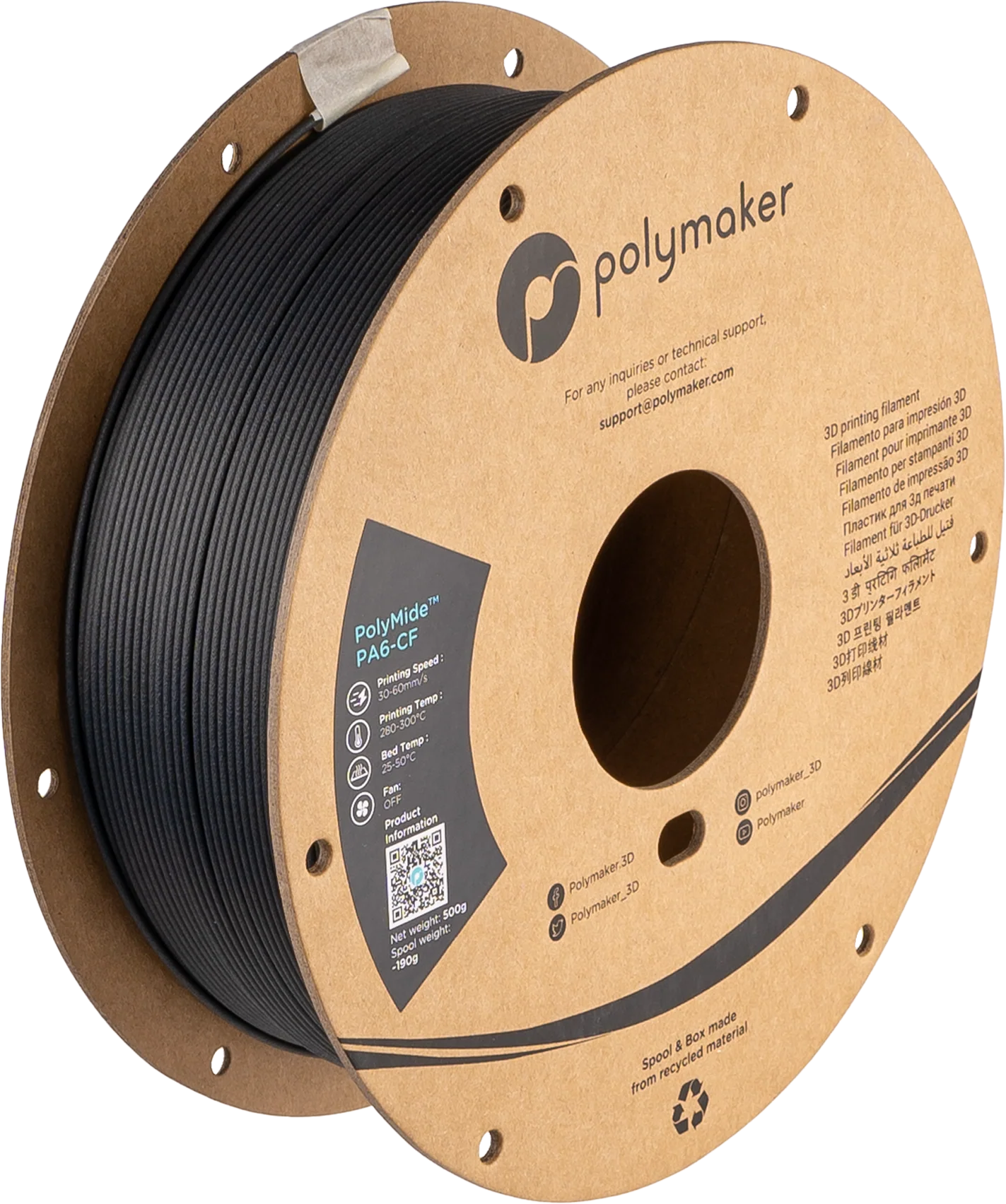 PolyMide PA6-CF 500g 1.75mm Spool (Old Packaging)